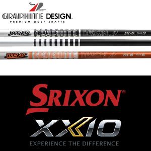 SRIXON 【全てメーカー純正部品使用】 スリクソン ZX / ゼクシオ X