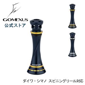 限定品】 メガテック リブレ アーナック95 大仲正樹コラボモデル /(5