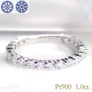 pt900 プラチナ ダイヤモンド ダイヤ 指輪 リング SI エタニティ 1