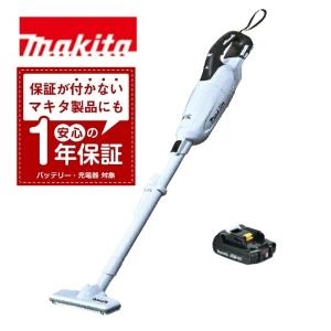 マキタ（makita） 18V 掃除機 CL280FDFCW 充電式クリーナー カプセル式