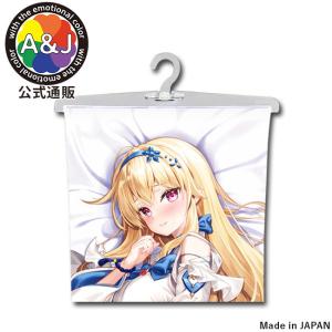 A＆J 抱き枕本体 弾力・高反発追求モデル 芯のある抱き心地 DHR6500