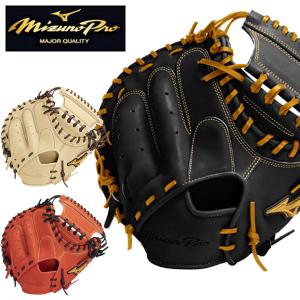 MIZUNO（ミズノ） ミズノプロ 野球 軟式 グラブ グローブ 投手用 5DNA