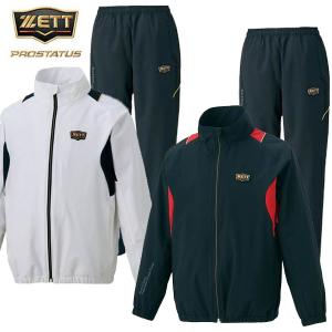 adidas（アディダス） 野球 5T パデッドプラクティスジャケット