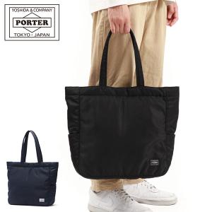 PORTER ポーター インタラクティブ トートバッグ 536-16155 吉田カバン