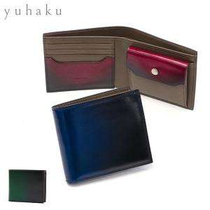 yuhaku（ユハク） 最大44%☆2/27〜 長財布 メンズ レディース 本革 革