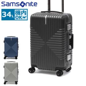 Samsonite（サムソナイト） 最大53% 2/27から スーツケース 機内
