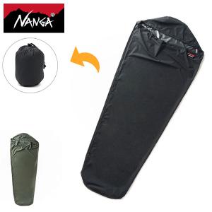 ISUKA（イスカ） ISUKAイスカ寝袋カバー「ゴアテックスインフィニアム