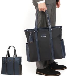 TUMI（トゥミ） トートバッグ JARVIS ノース・サウス・トート（A4/PC15