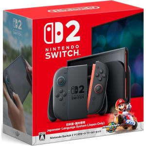 Nintendo Switch Joy-Con(グレー) 《新パッケージ版》任天堂 HAD-S