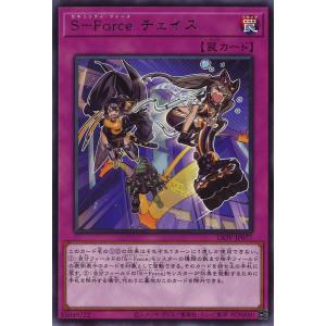 遊戯王オフィシャルカードゲーム デュエルモンスターズ ヴァンパイア