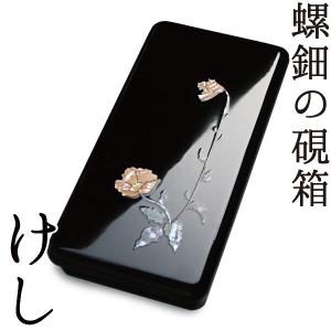 文鎮 ペーパーウエイト 高岡銅器 ざくろ 須賀月芳 作 : がらんどう 手