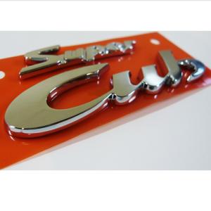 B77 バナナ タイヤ 110/80-8 2.50〜3.5J モンキー ゴリラ ワイドホイル