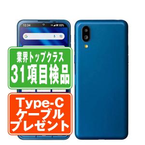 シンプルスマホ 【超美品・本体のみ】シンプルスマホ6 A201SH 64GB