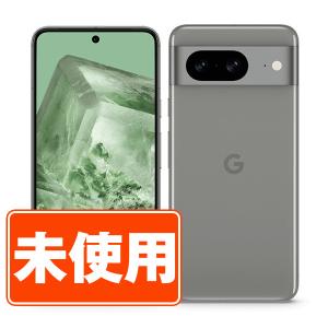 Google Pixel 8 128GB [Hazel] 新品未使用 本体 SIMフリー 日本国内版