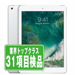 iPad Air 2 Wi-Fi+Cellular(au) 32GB (A1567)9.7 Retina シルバー 中古