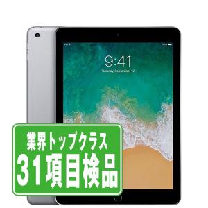 iPad ipad Wi-Fiモデル 32GB A2270 第8世代 MYLA2J/A 10.2 インチ