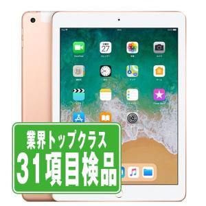 iPad アイパッド 第6世代 32GB Wi-Fiモデル Aランク Apple スペーズ
