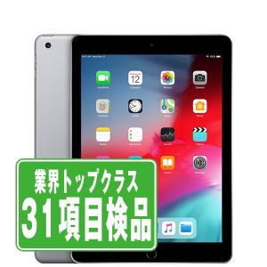 2026年2月】ipad 第6世代（内蔵ストレージ容量：128GB）のおすすめ人気
