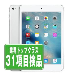 Apple 〔中古〕Apple(アップル) iPad Air 2 32GB ゴールド MNVR2J／A