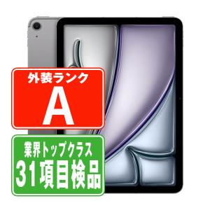 iPad APPLE（アップル） MME23J/A iPad Air (第5世代) 10.9インチ Wi