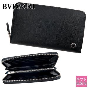 ブルガリ・ブルガリ BVLGARI ブルガリ 36933 ブルガリブルガリ