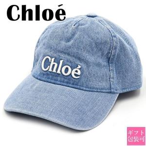 Chloe キャップ クロエ レディース ブランド ベースボールキャップ
