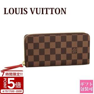 LOUIS VUITTON（ルイ・ヴィトン） ルイヴィトン財布 レディース 長財布