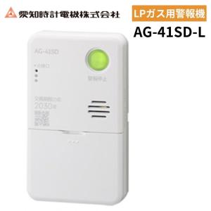 ノーリツ（NORITZ） ガスふろ給湯器 SRT-2070SAW-T-1 BL (GT-2070SAW-T