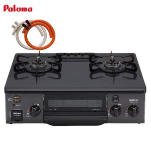 ミュゼプラチナム ミュゼ EMSリフトブラシ 〈家庭用美容機器〉 MS