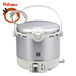 リンナイ（Rinnai） 業務用ガス炊飯器 RR-S500G2-H 5升炊(9L) 都市ガス