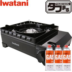 カセットフー イワタニ カセットフー タフマル CB-ODX-1(製品