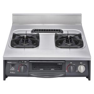 リンナイ（Rinnai） ガスキャビネットコンロ 水有り片面焼きグリル