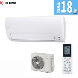 エアコン 18畳 ルームエアコン ノクリア 富士通 Dシリーズ 節電 省エネ