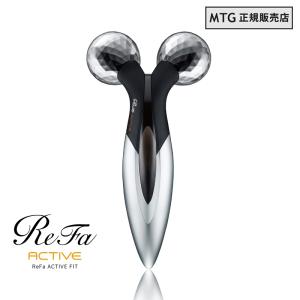 ReFa（リファ） MTG正規販売店 MTG 美顔器 ReFa ACTIVE FIT BLACK