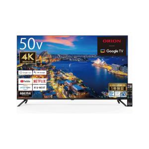 REGZA（レグザ） 東芝 43S22H 43インチ フルハイビジョン 液晶テレビ