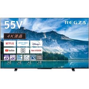 REGZA（レグザ） 東芝 50V型 液晶テレビ 4K液晶レグザ C350Mシリーズ