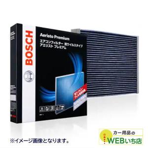 BOSCH（ボッシュ） スイフト ZC33S スズキ エアコンフィルター