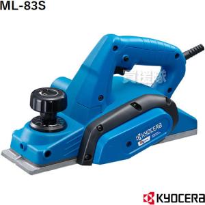 マキタ（makita） 電気カンナ 110mm 替刃式 1911BSP : ヒラキショウジ