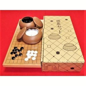 新品】(入門書付) 囲碁セット 囲碁入門セット 19路 折碁盤 碁石 碁笥