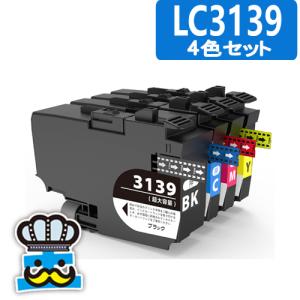 プリビオ ブラザー LC3139-4PK 4色セット 互換インク〔純正同様 全色