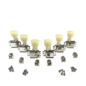 クルーソン・デラックス Kluson Deluxe ニッケル 単品ペグ 経年加工