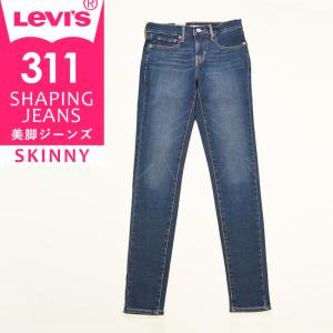 Levi's（リーバイス） SALEセール43%OFF LEVI'S レディース 312