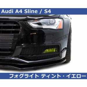 Audi（アウディ） Audi A4 B8 8K アバント専用 ドアバイザー