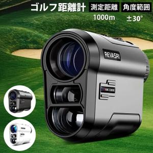 tectectec テックテックテック ゴルフ レーザー距離計 距離計測機 ULT