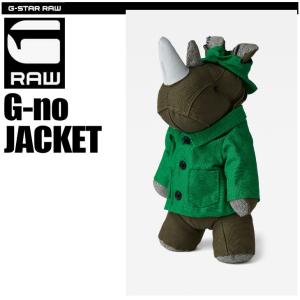 G-STAR RAW (ジースターロゥ) G-NO AOP (ジーノ AOP) ブランド