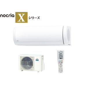 富士通（FUJITSU） AS-Z565S2 エアコン 18畳 ルームエアコン Zシリーズ