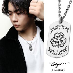 GIGOR（ジゴロウ） リブロス シルバー ネックレス リブロスペンダント