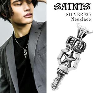 SAINTS（セインツ） 聖剣 シルバー ネックレス 長渕剛 さん 着用