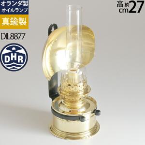 65mm巻芯1本付)(オランダ製)(巻芯) デンハ-ロッテルダム船舶キャビン吊