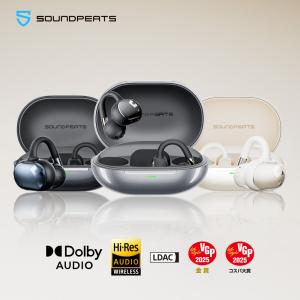 Razer Ifrit and USB Audio Enhancer Bundle ヘッドセット ネック